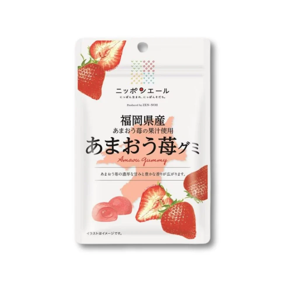 Nippon Ale Gummy – Fukuoka Jordgubb
