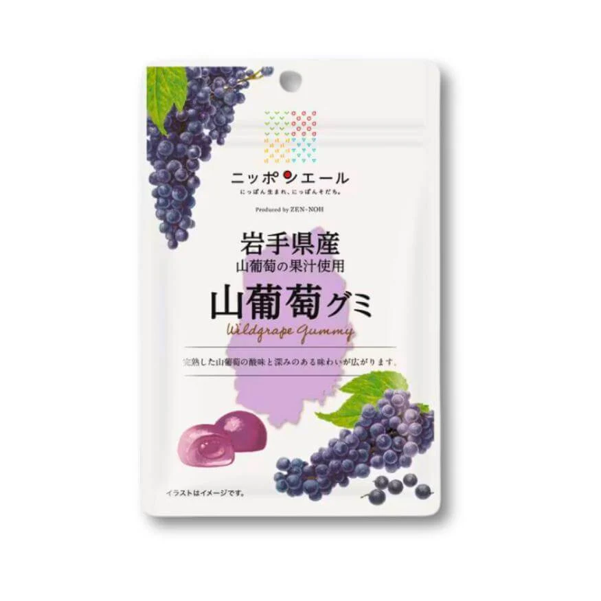 Nippon Ale Gummy – Iwate Vildvin