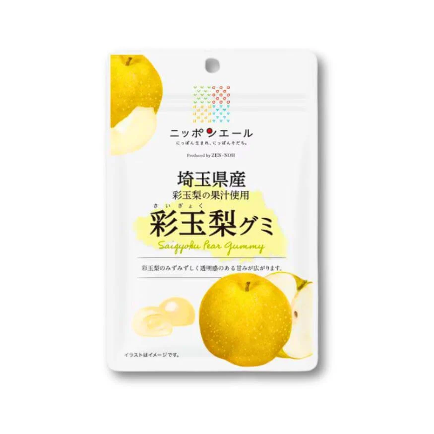Nippon Ale Gummy - Saitama Saigyoku Päron