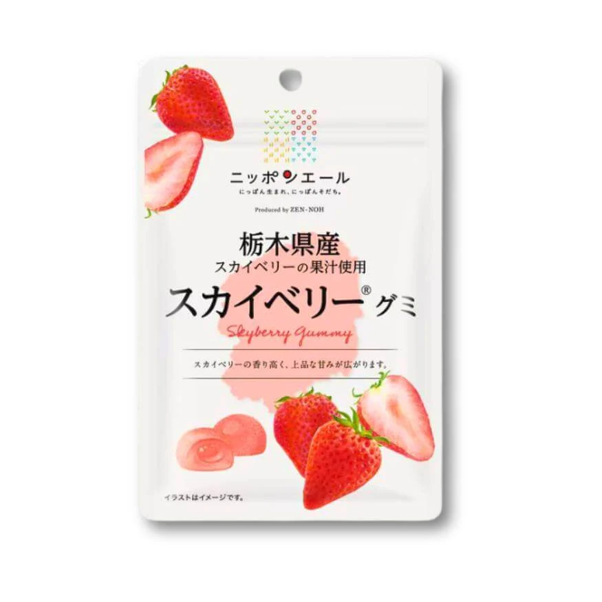 Nippon Ale Gummy – Tochigi Skyberry Jordgubb
