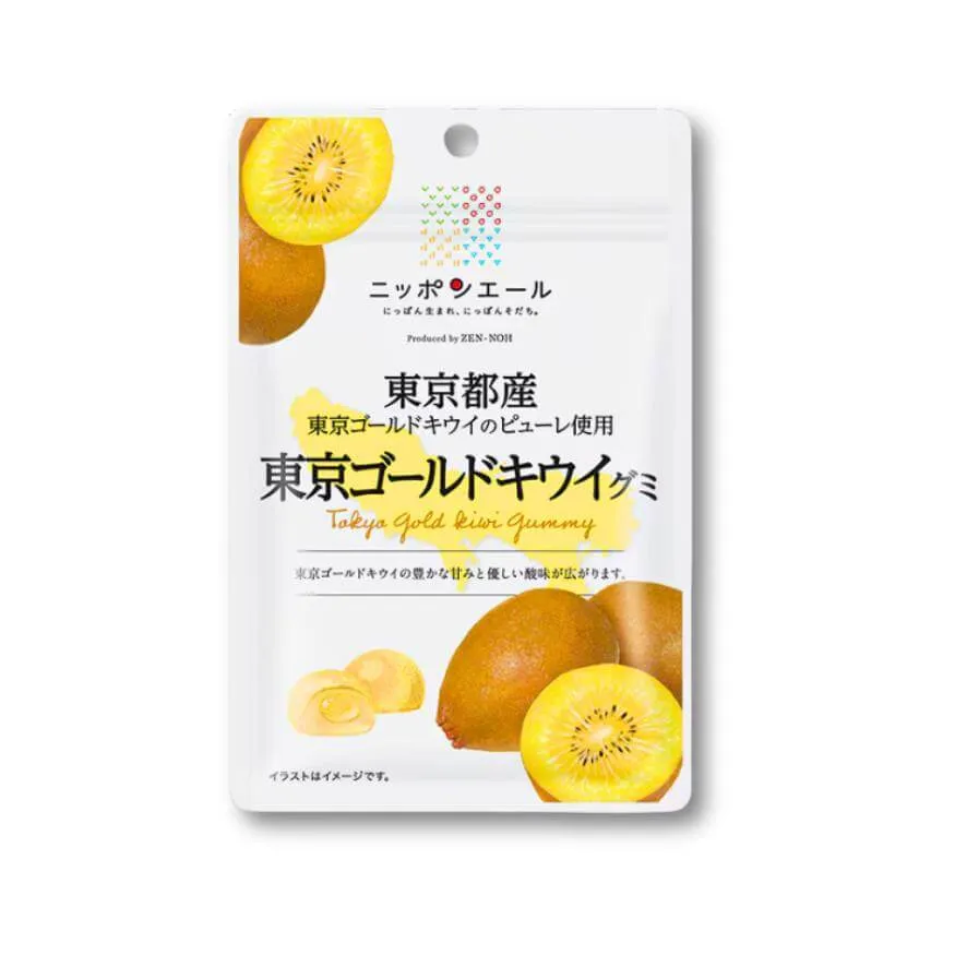 Nippon Ale Gummy – Tokyo Gold Kiwi