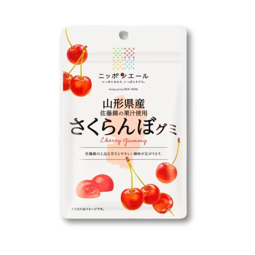 Nippon Ale Gummy – Yamagata körsbär