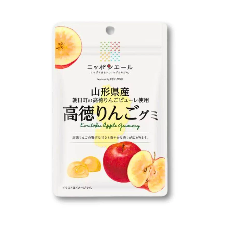 Nippon Ale Gummy – Yamagata Takatoku Apple