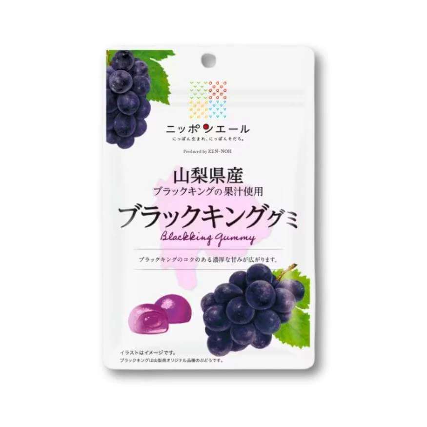 Nippon Ale Gummy – Yamanashi Black King Druva