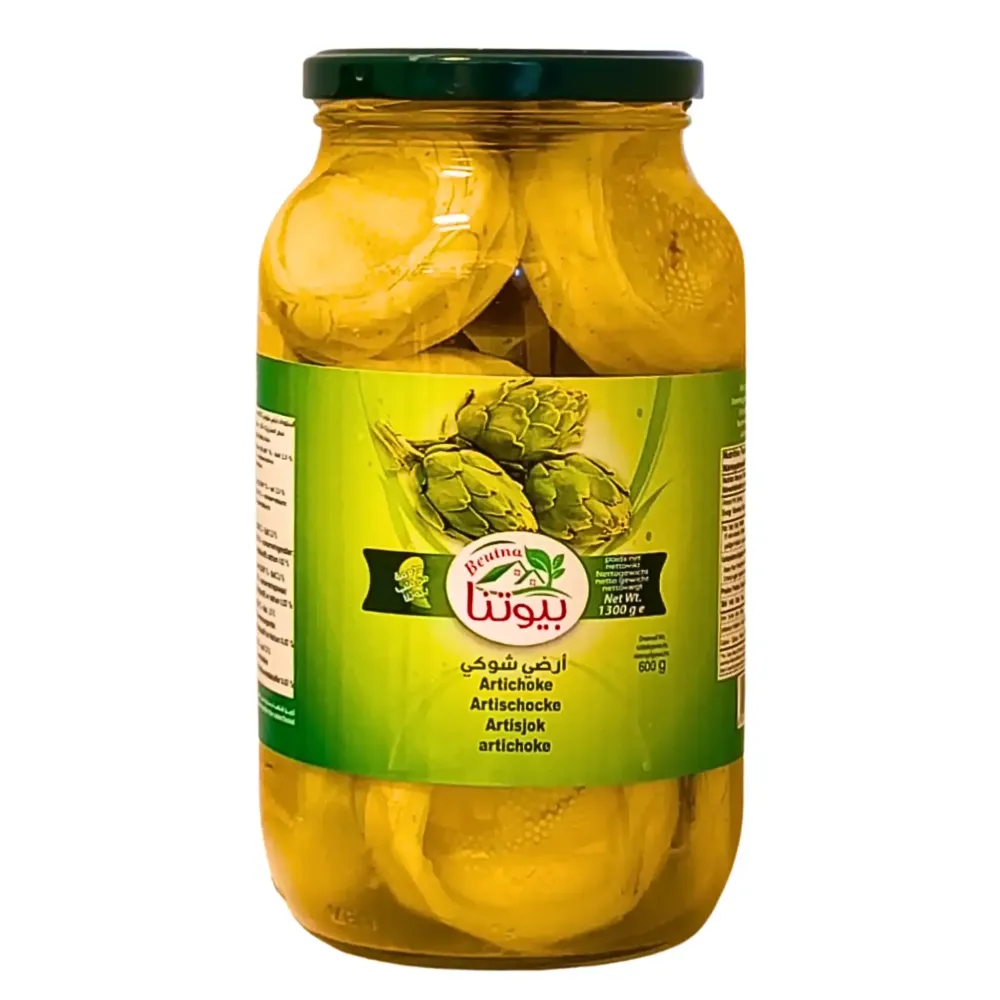 Al Quds Artichoke 1 kg – Premium kronärtskockor i bitar