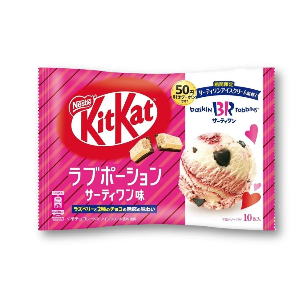 Japan KitKat Love Potion (Vit choklad & hallon glass) Baskin Robbins-samarbete (Begränsad upplaga) 10 st