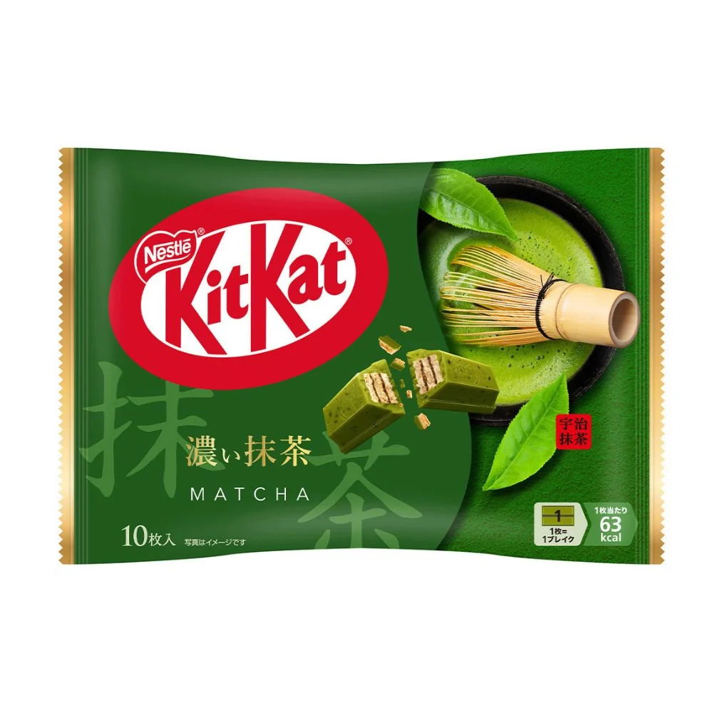 Kit Kat Japan Mörk Matcha 10 st