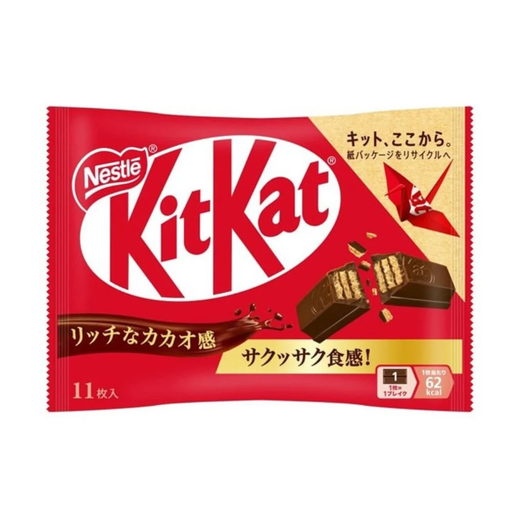 Kit Kat Original Chokladsmak 13 st