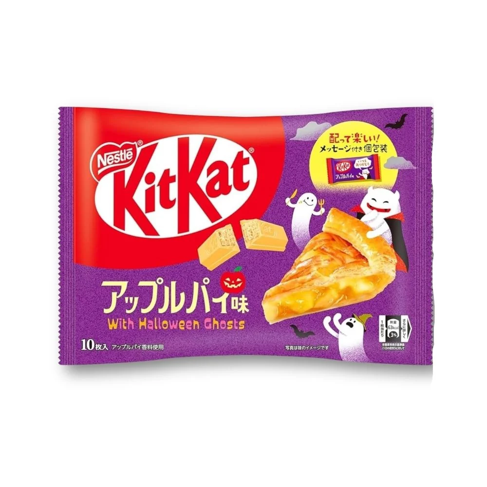 KitKat från Japan – Halloweenpaj med äpplesmak, 10 bitar