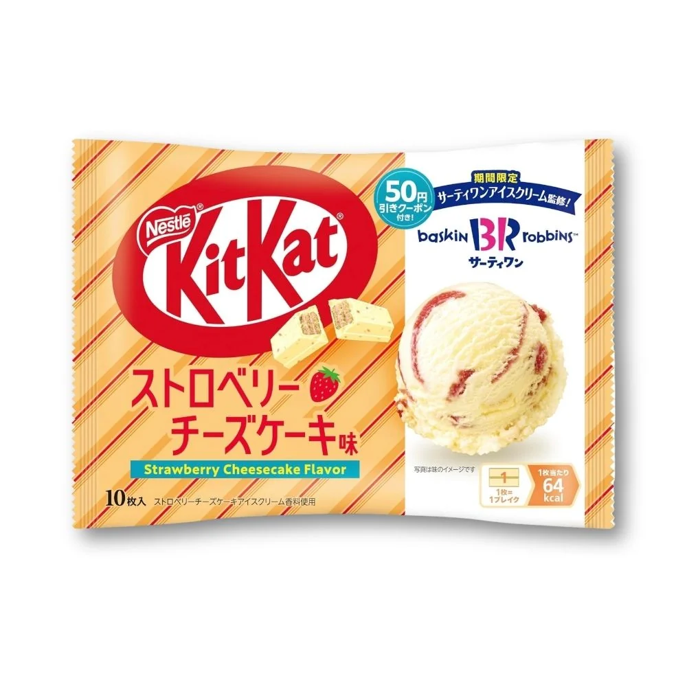 KitKat Japan – Jordgubbstårtesmak Baskin Robbins-samarbete (Begränsad upplaga) 10 bitar
