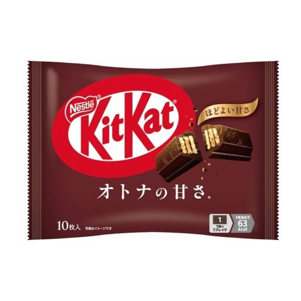 Kitkat Japan – Mörk choklad, 12 st