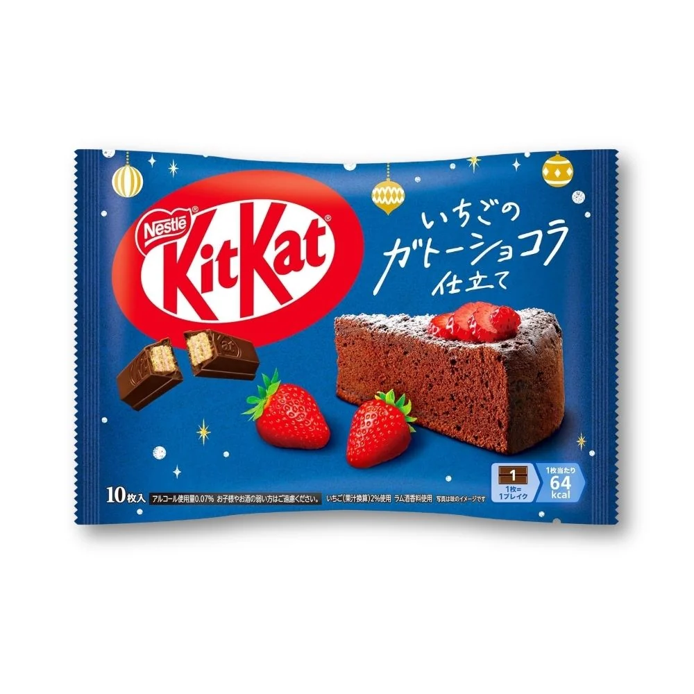 KitKat Japan Strawberry Gateau Chocolat (Jordgubbstårtchoklad) 10 bitar