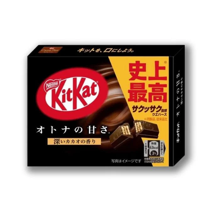 KitKat Mini "Otona no Amasa" 3 st