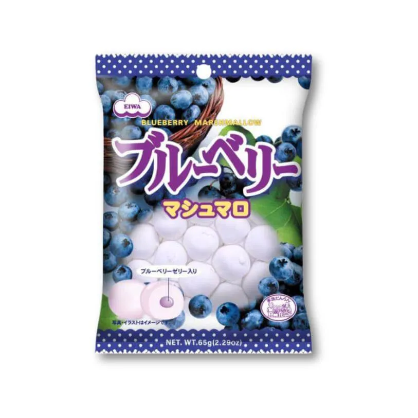 Eiwa Blåbärsmarshmallow