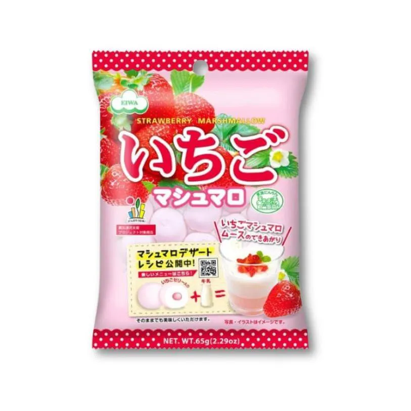 Eiwa – Jordgubbsmarshmallow