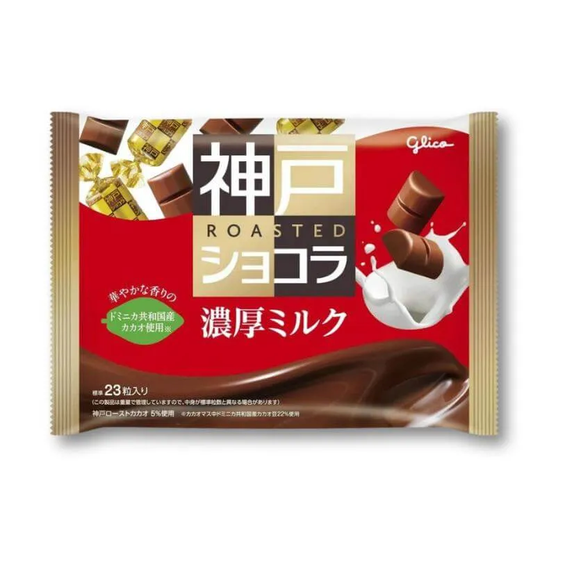 Glico Kobe – Rostad choklad rik mjölk