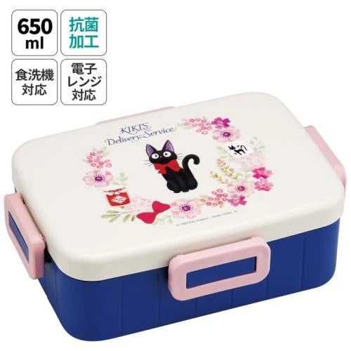 KIKI'S DELIVERY SERVICE - Jiji Blomsterkrans - bento med 4 lås 3-Year Warranty