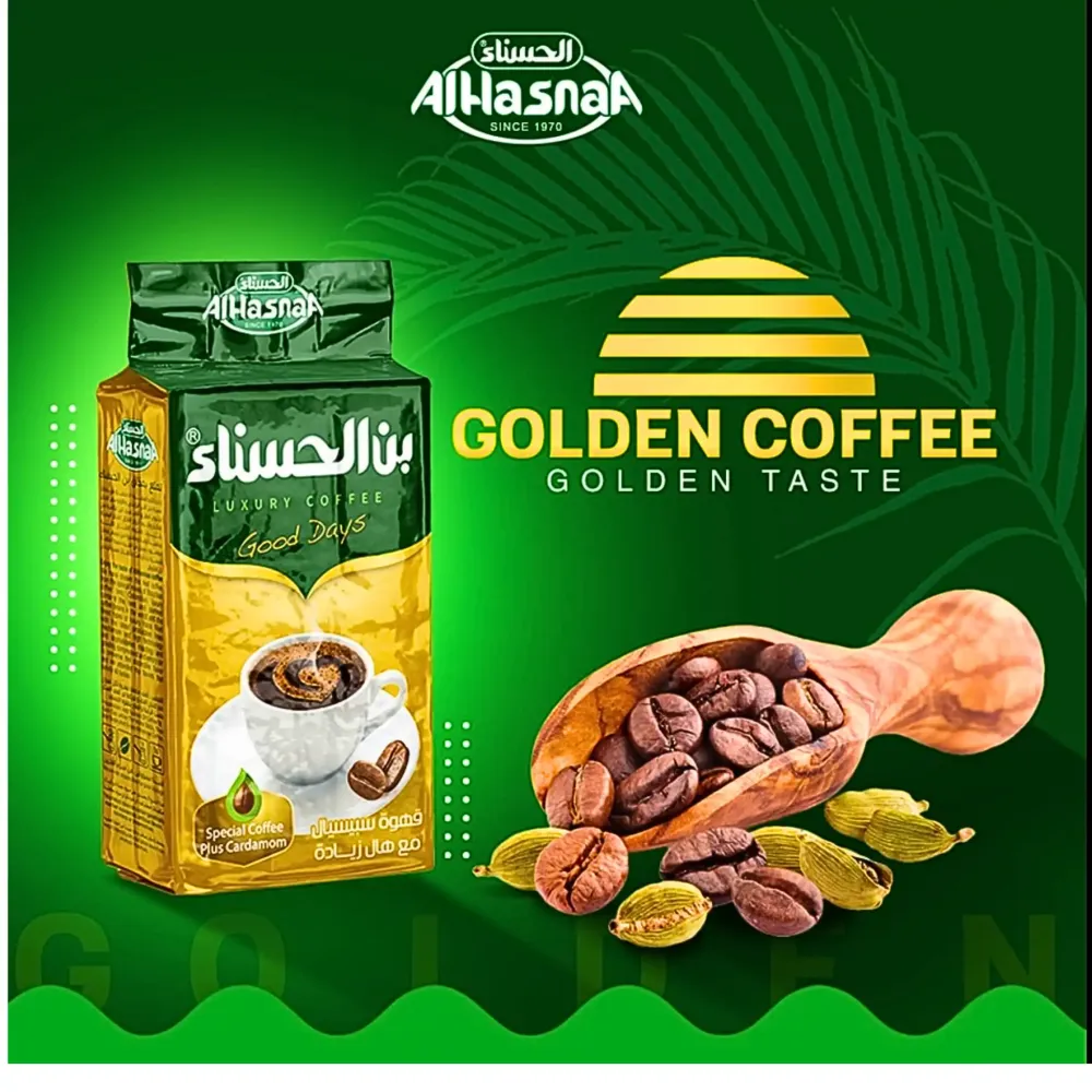 Al Hasnaa Kaffe Guld 450g
