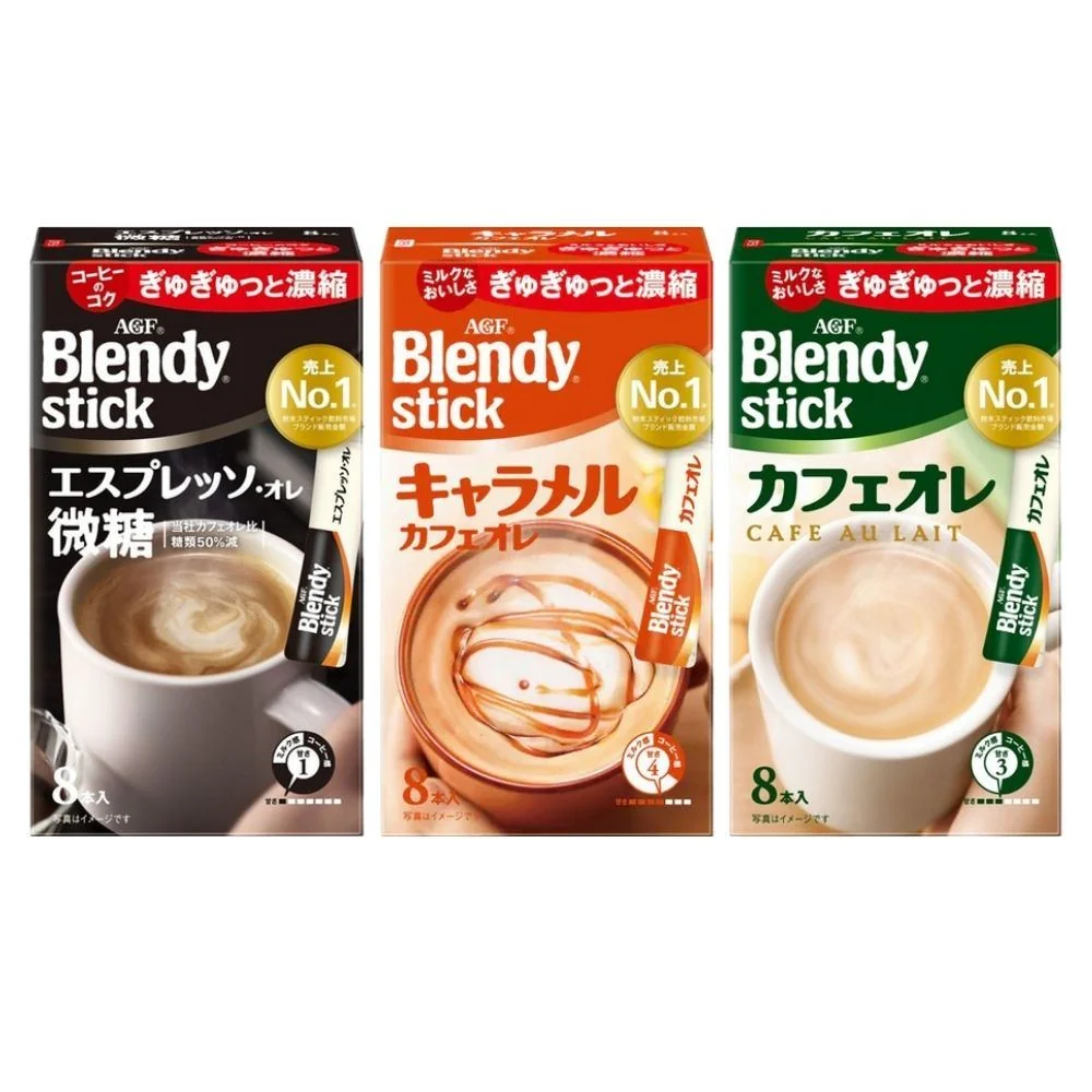 Japanskt snabbkaffe provpaket – 3 smaker