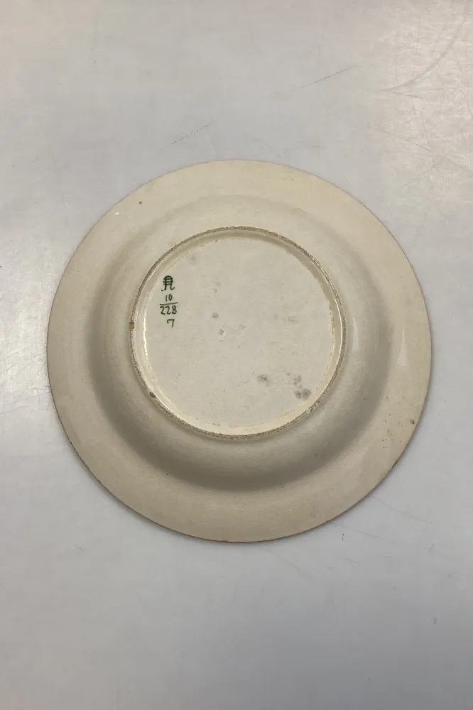 Aluminia Guldregn Dyb Tallerken No. 10/228