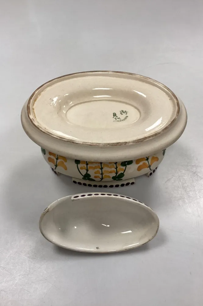 Aluminia Guldregn (Laburnum) Sauceskål med låg No. 10/298