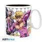 JOJO'S BIZARRE ADVENTURE - Mug - 460 ml - Golden Wind - subli - box