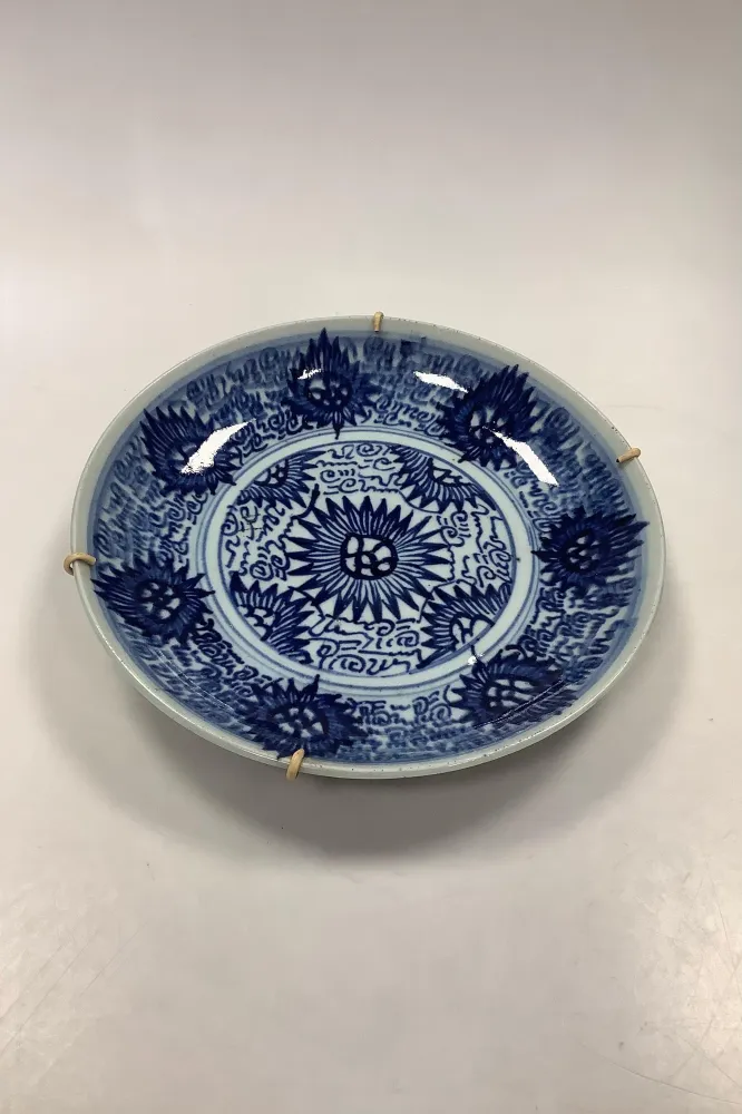 Kinesisk Porcelænsskål i hvid og blue fra Chia-Ching perioden Måler 24,5cm / 9.65 inch Chia-Ching 1796-1820