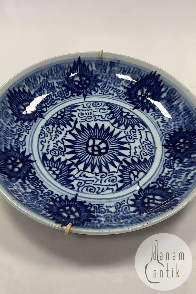 Kinesisk Porcelænsskål i hvid og blue fra Chia-Ching perioden Måler 24,5cm / 9.65 inch Chia-Ching 1796-1820