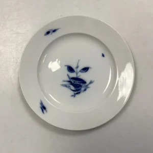 Royal Copenhagen Bleu Royal Sidetallerken No. 14016