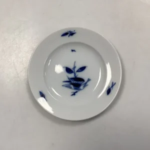 Royal Copenhagen Bleu Royal Sidetallerken, Lille No. 14010