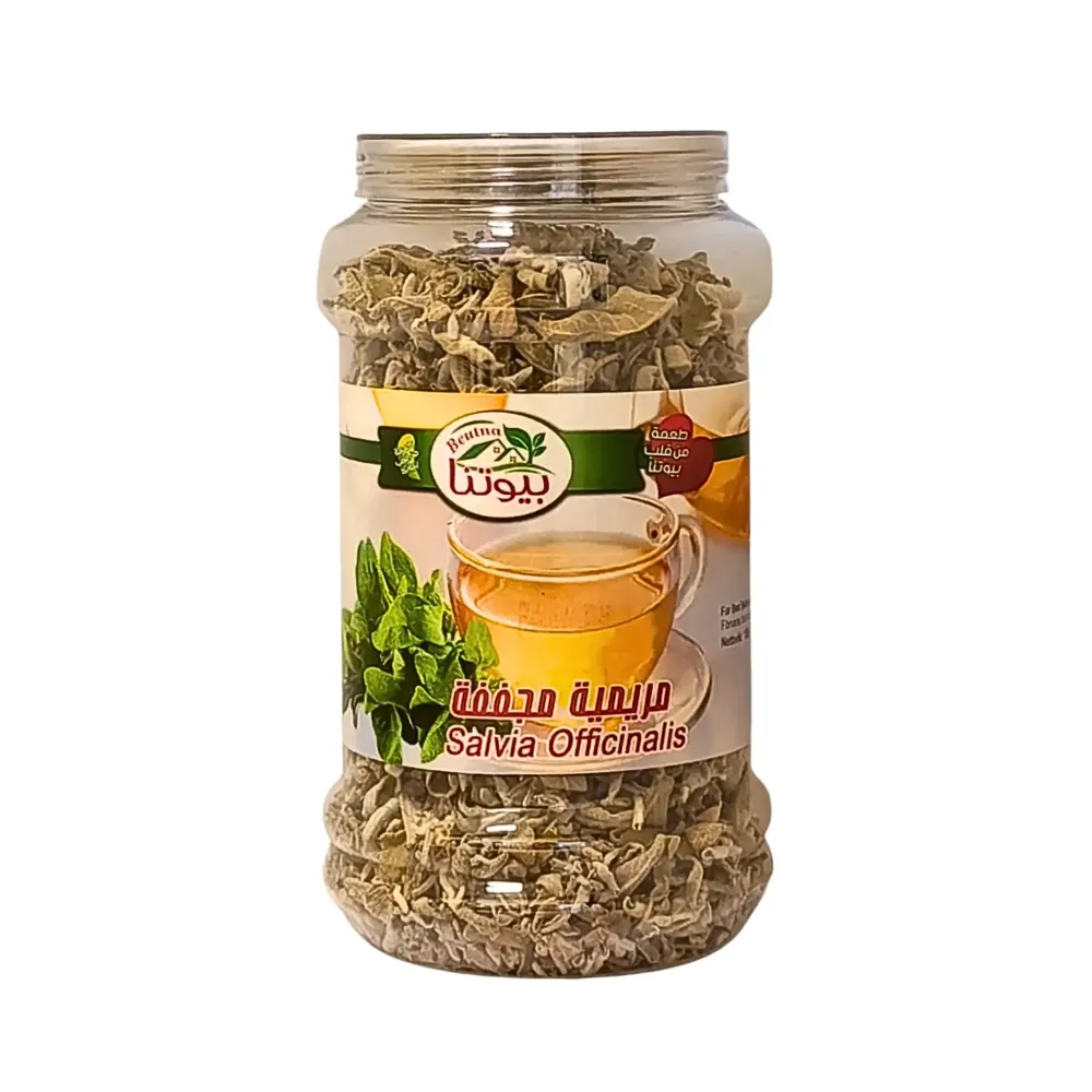 Beutna Salvia Officinalis 100g – Aromatisk torkad salvia av högsta kvalitet