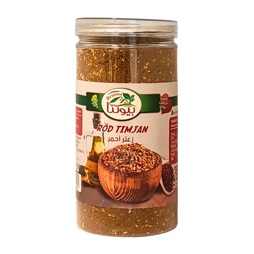Beutna Röd Timjan 525g – Aromatisk krydda från Mellanöstern