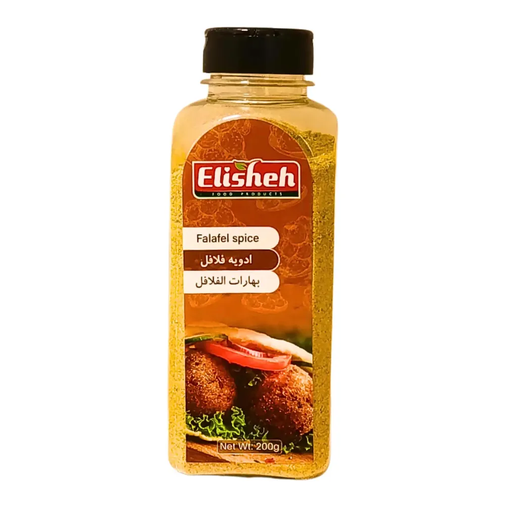 Elished Falafel Kryddor 200g – Perfekt Blandning för Krispiga Falaflar