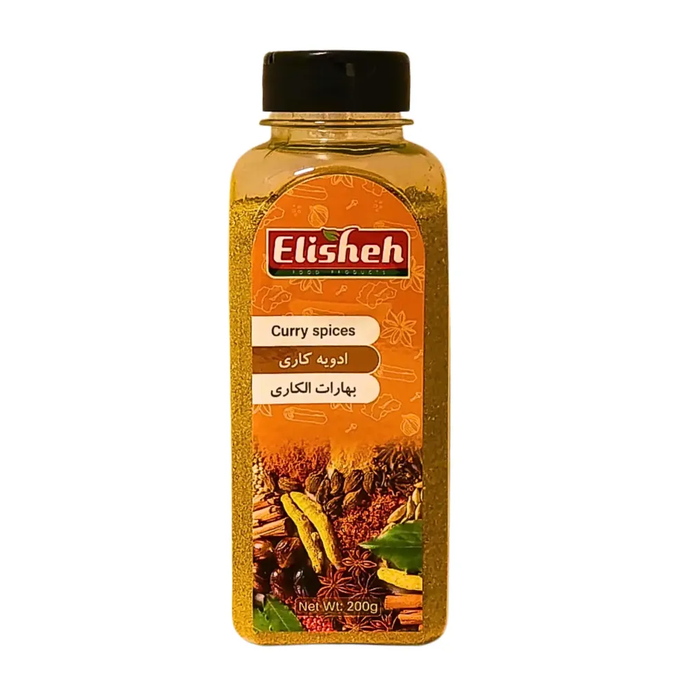 Elisheh Curry Pulver 200g – Currykrydda av Hög Kvalitet