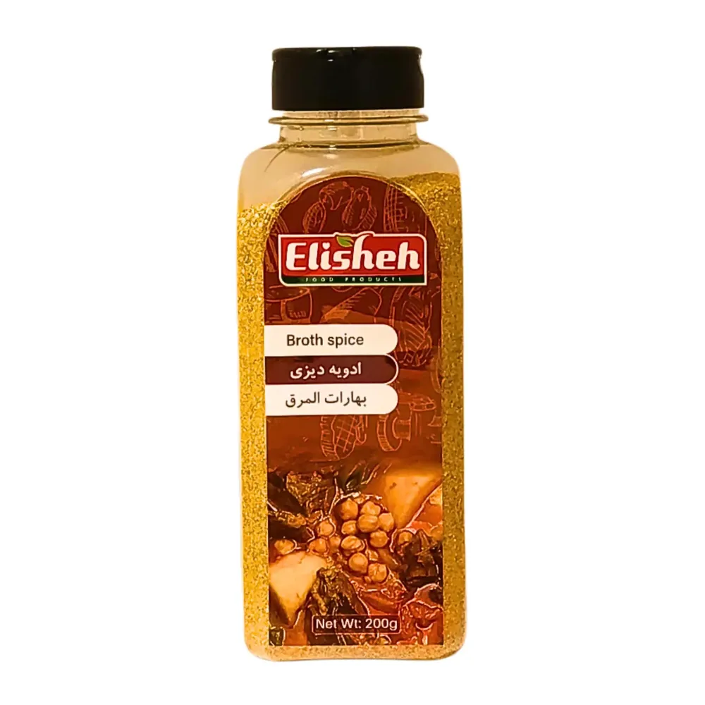 Elisheh Dizi Gryta Kryddor 200g – Autentiska Kryddor