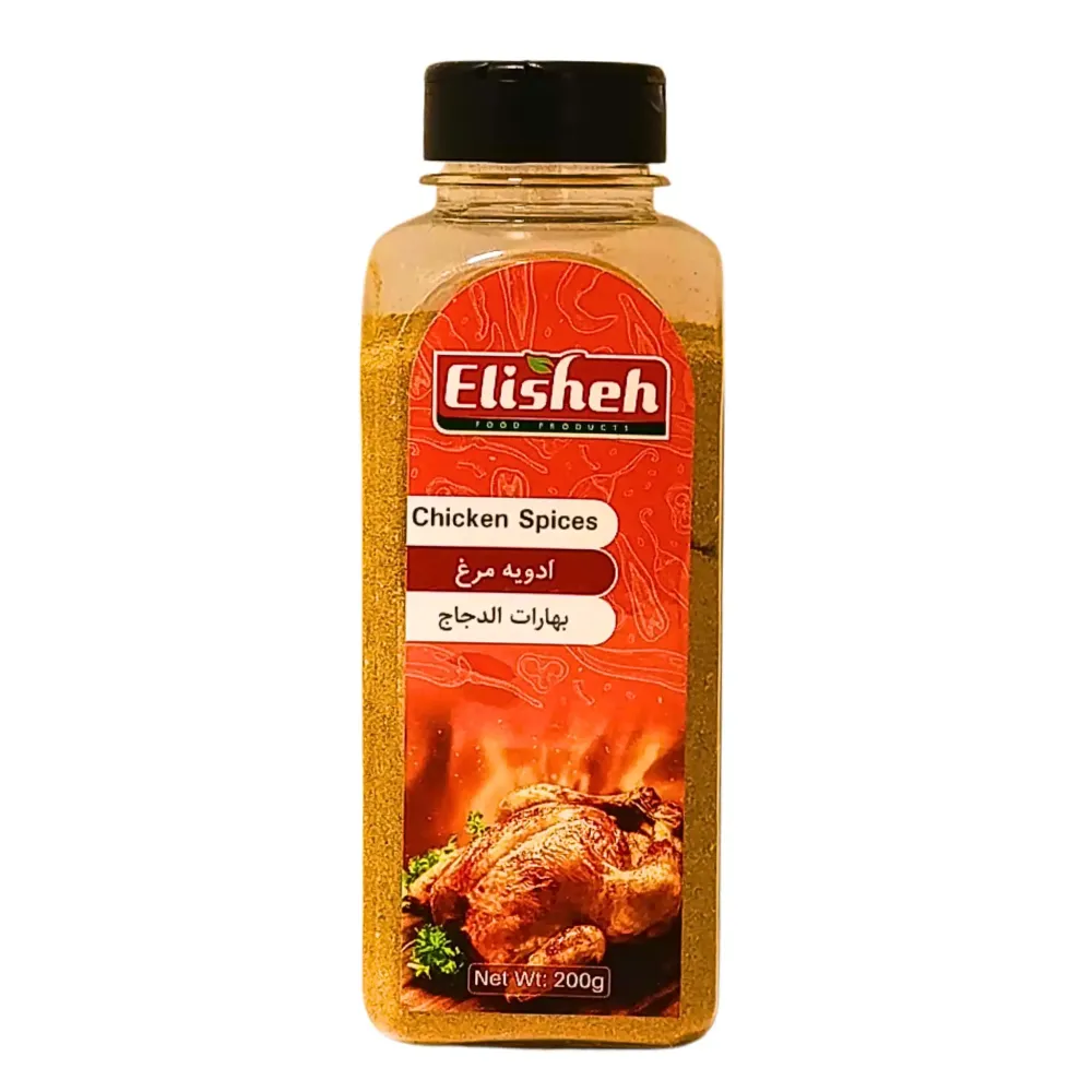 Elisheh Kyckling Kryddor 200g – Smakrik Kryddmix för Kyckling