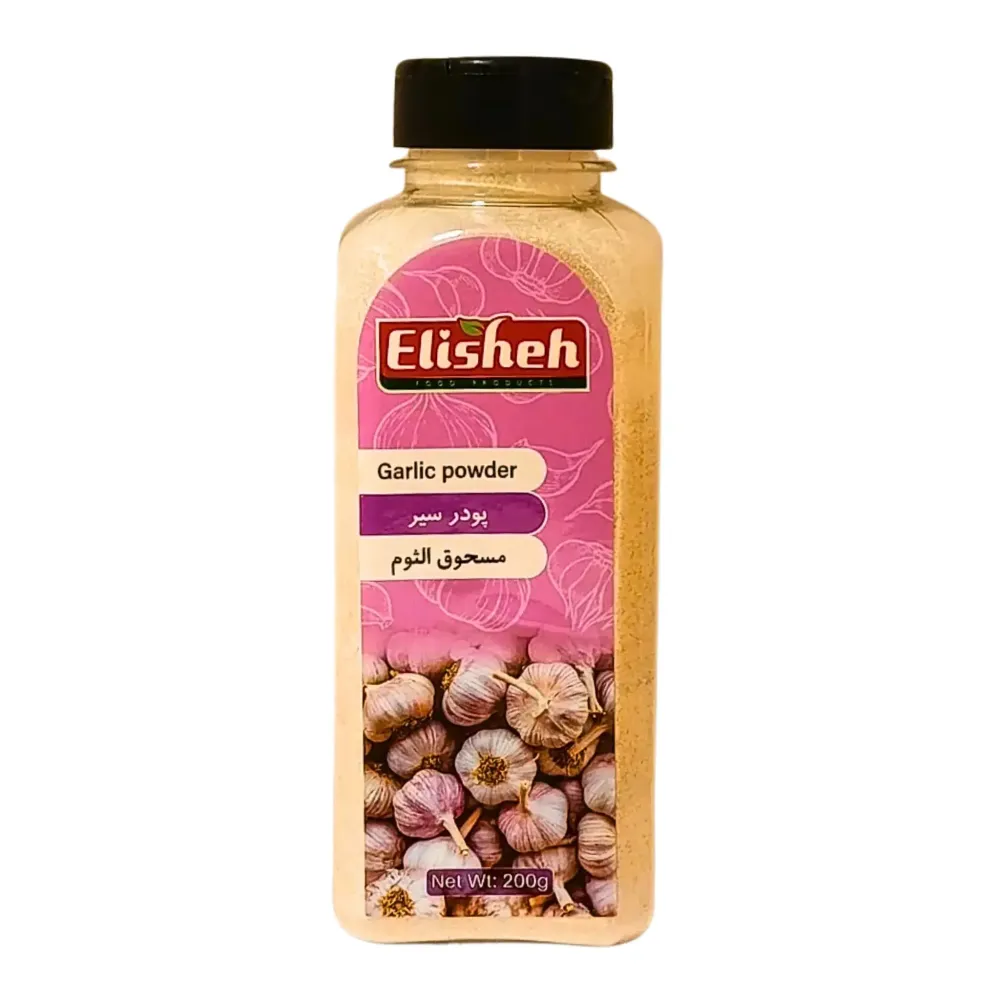 Elisheh Vitlök Pulver 200g – Äkta Vitlök för Matlagning