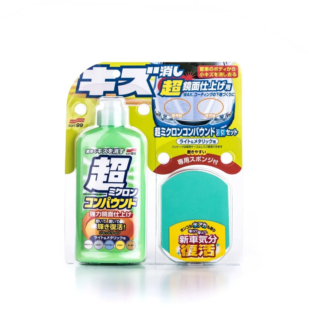 Soft99 Micro Liquid Compound Lakrens Till Ljus Lack (250 ml)