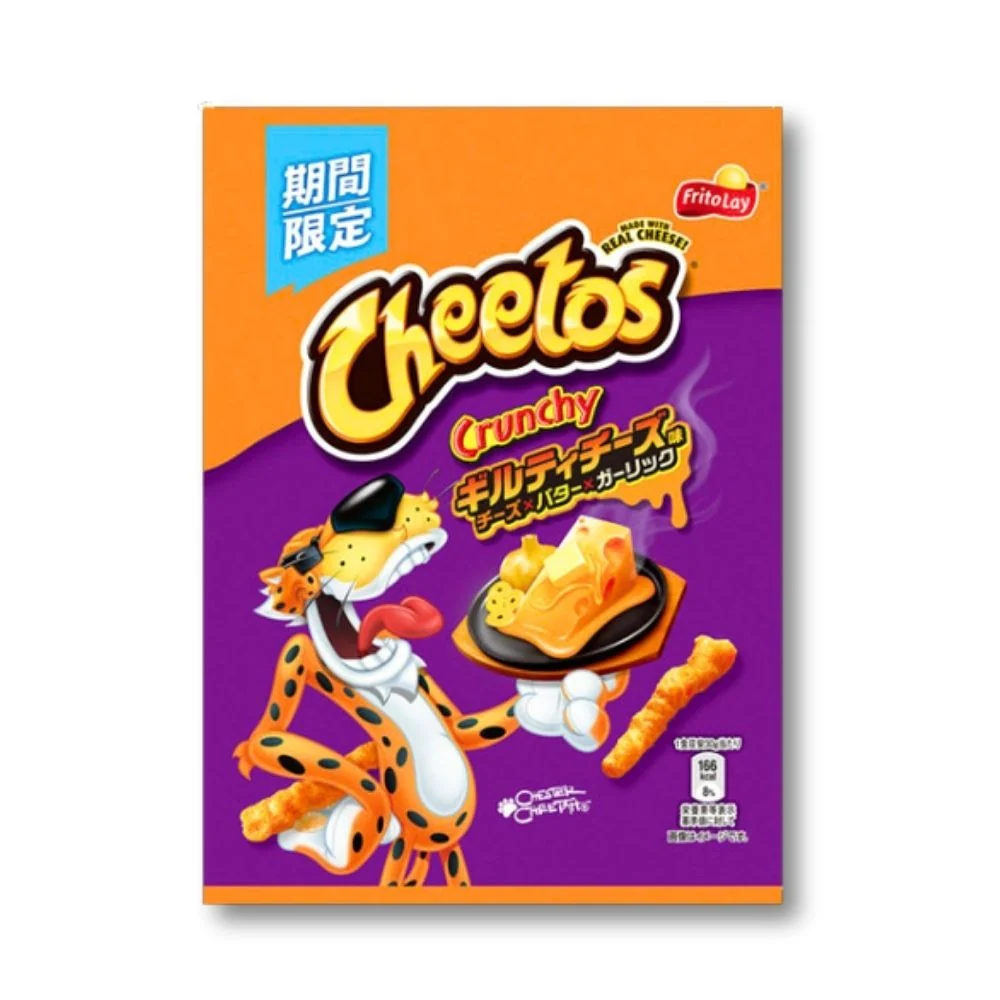 Japan Cheetos - Vitlök, Ost & Smörsmak