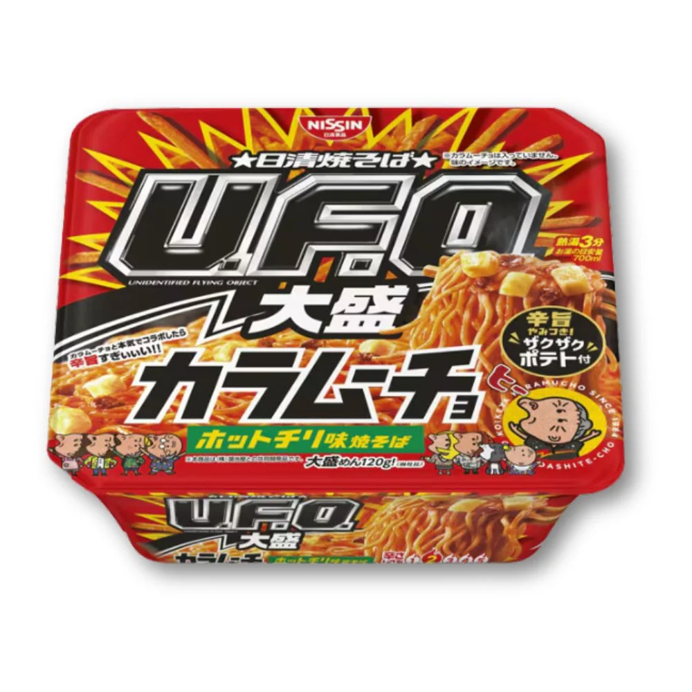 Nissin Yakisoba UFO - Stor Karamuucho Stark Chili [Begränsad upplaga]