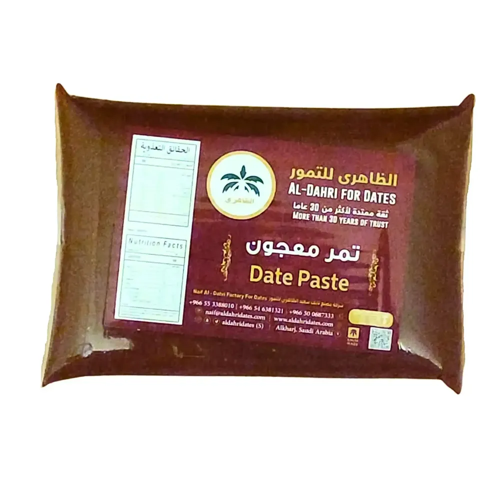 Saudisk Dadelpasta Al Dahri 1kg