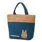 Ghibli Lunch Bag i Kork & Denim - Min Granne Totoro