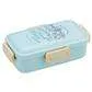 Ghibli - Lunchbox 4 Lås Don't Be Afraid - Howl's Moving Castle