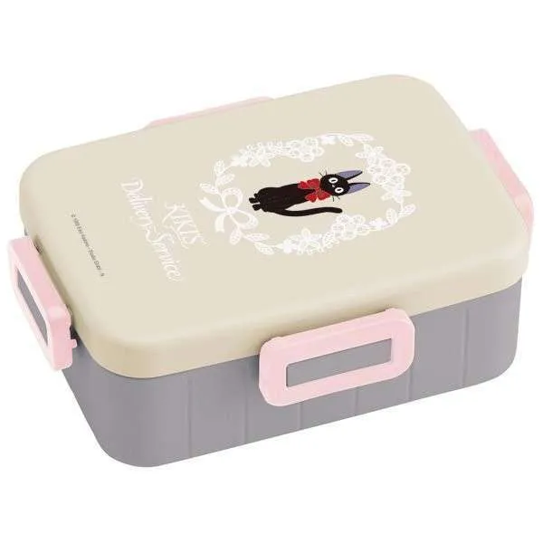 Kiki Delivery Jiji 4 Locks Bento Box - Flexibel och Praktisk Lagring