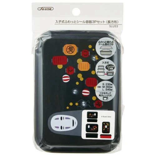 SPIRITED AWAY - No Face & Lanternes - 3 Bento Box Place