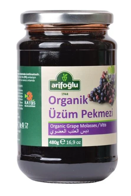 Arifoglu Organic Grape Melasses, Uzum Pekmezi