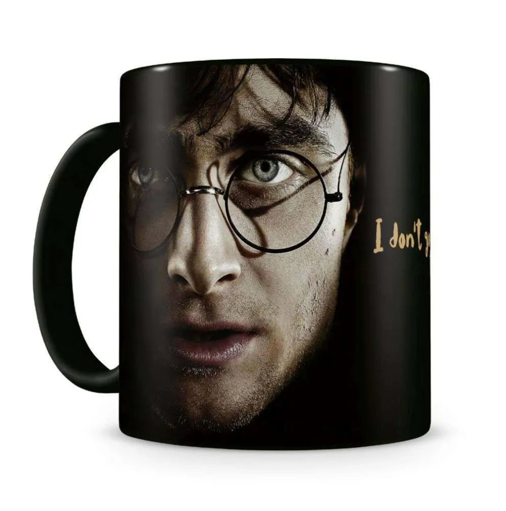 HP Harry Quote Mug – Magisk Kaffeupplevelse