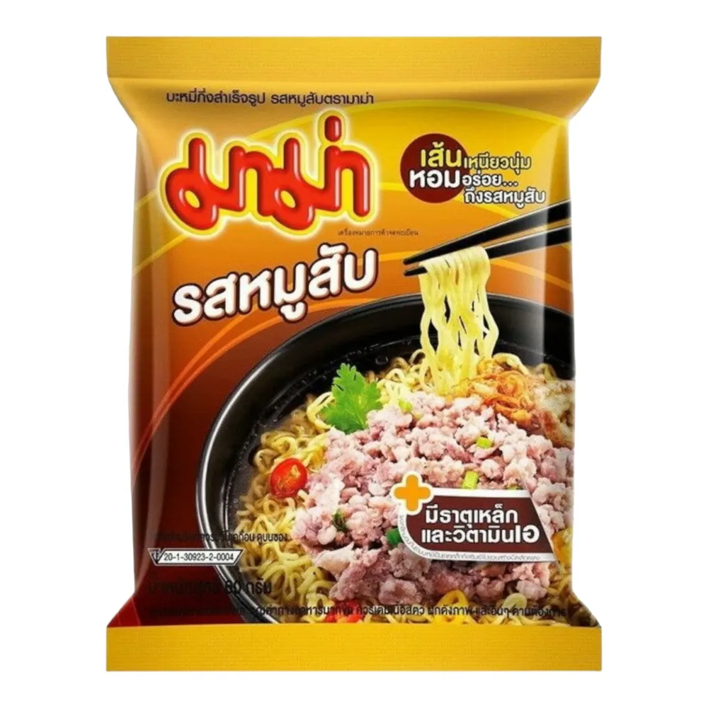 Fläsk Snabbnudlar 60g, Mama