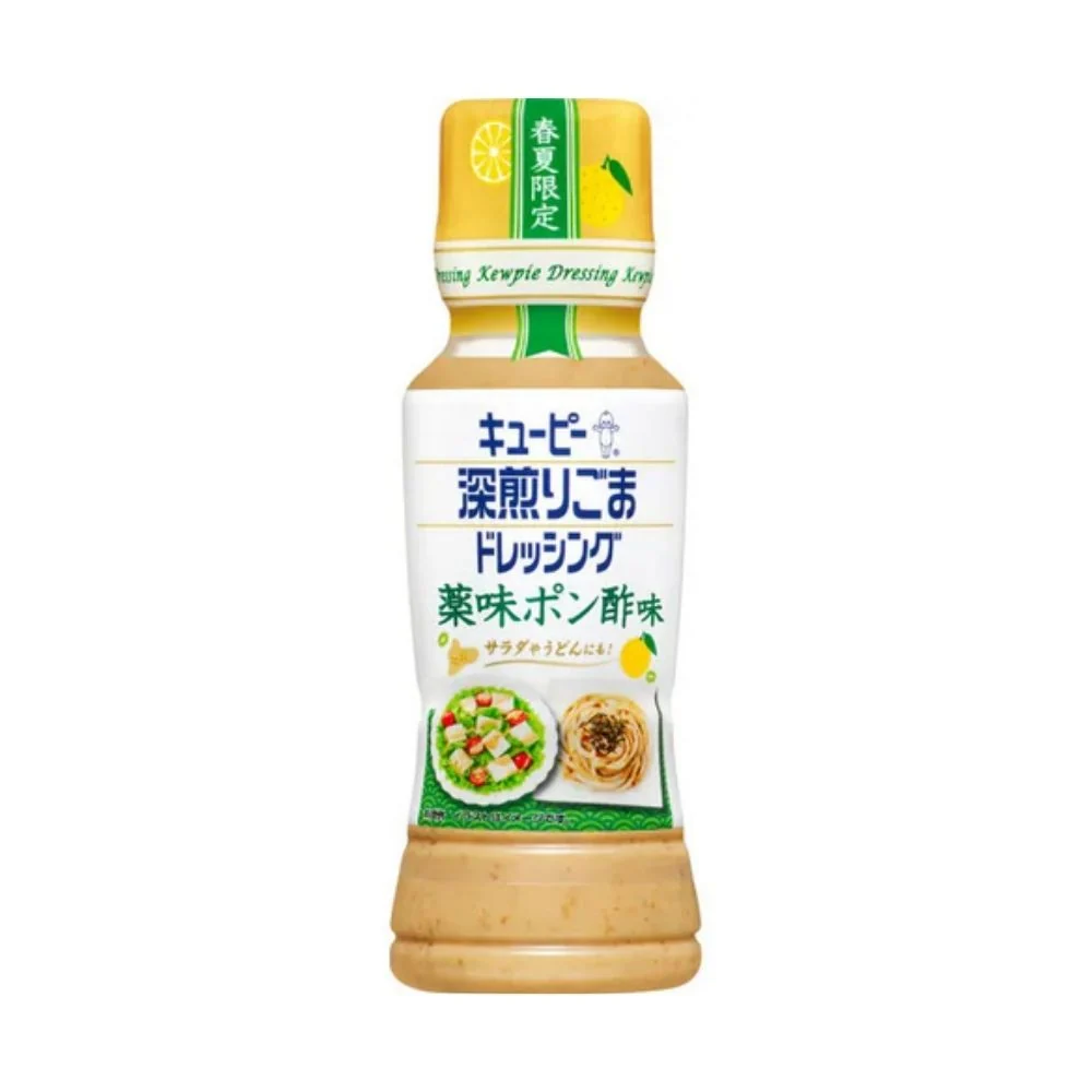 Kewpie Friterad sesam med Ponzusås-dressing