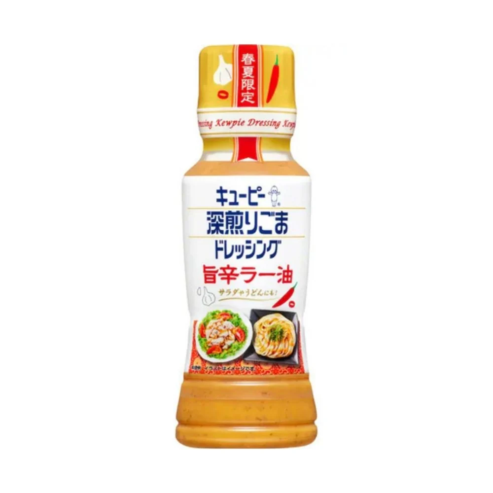 Kewpie Friterad Sesam med Stark Chilioljedressing